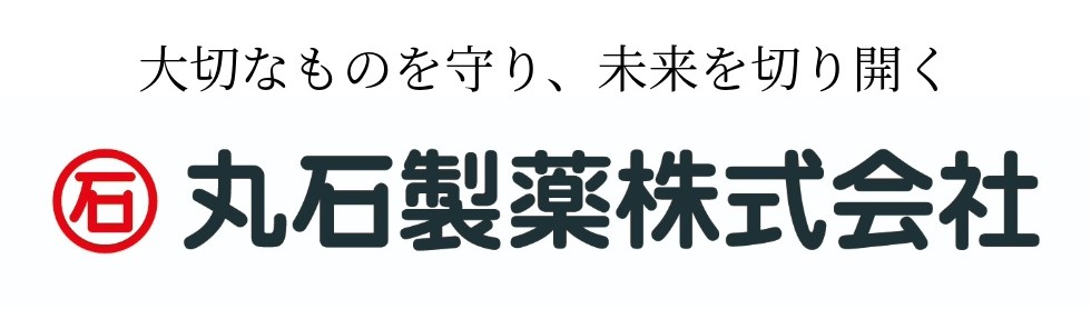 丸石製薬
