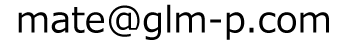 メール